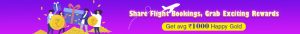 share & earn cashback on flight booking happyeasygo