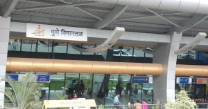 Pune-Airport-PNQ