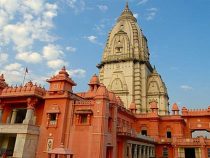 Things to Know before your visit Kashi Vishwanath Temple