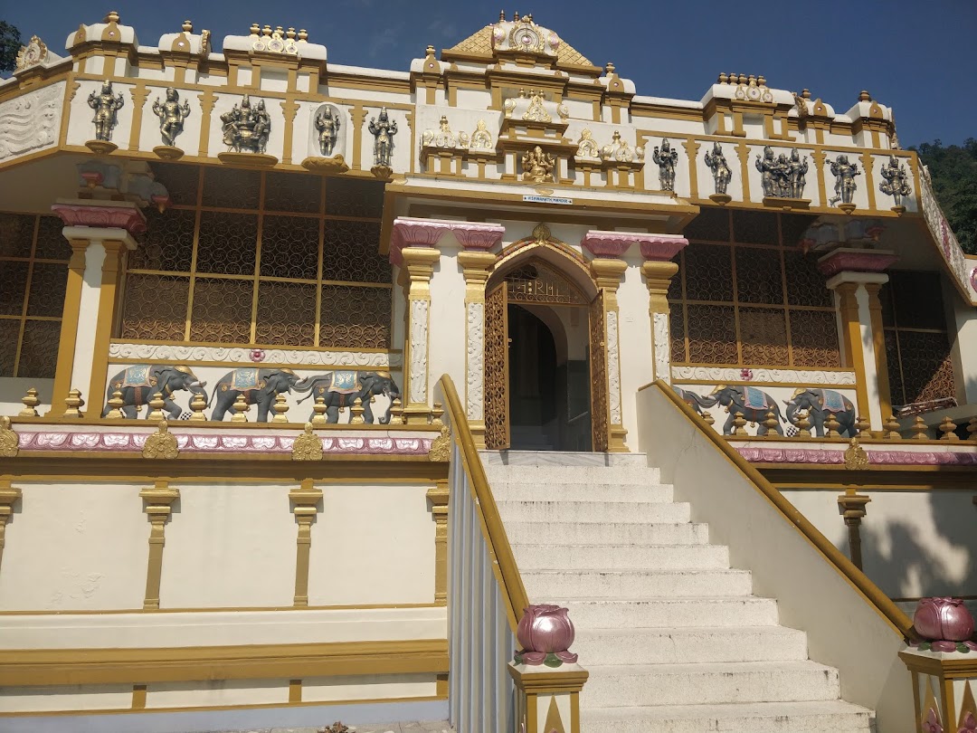 Sivananda Ashram