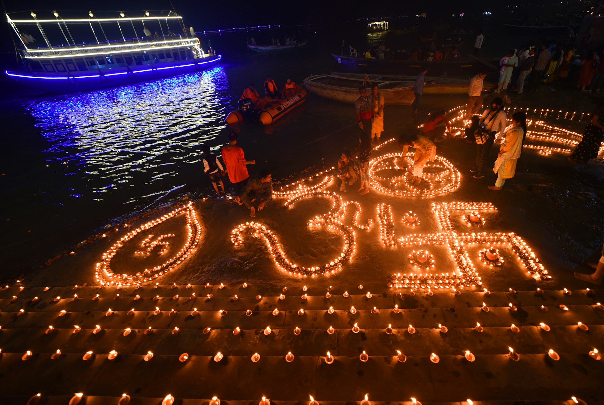 Varanasi Diwali