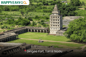 Gingee Fort