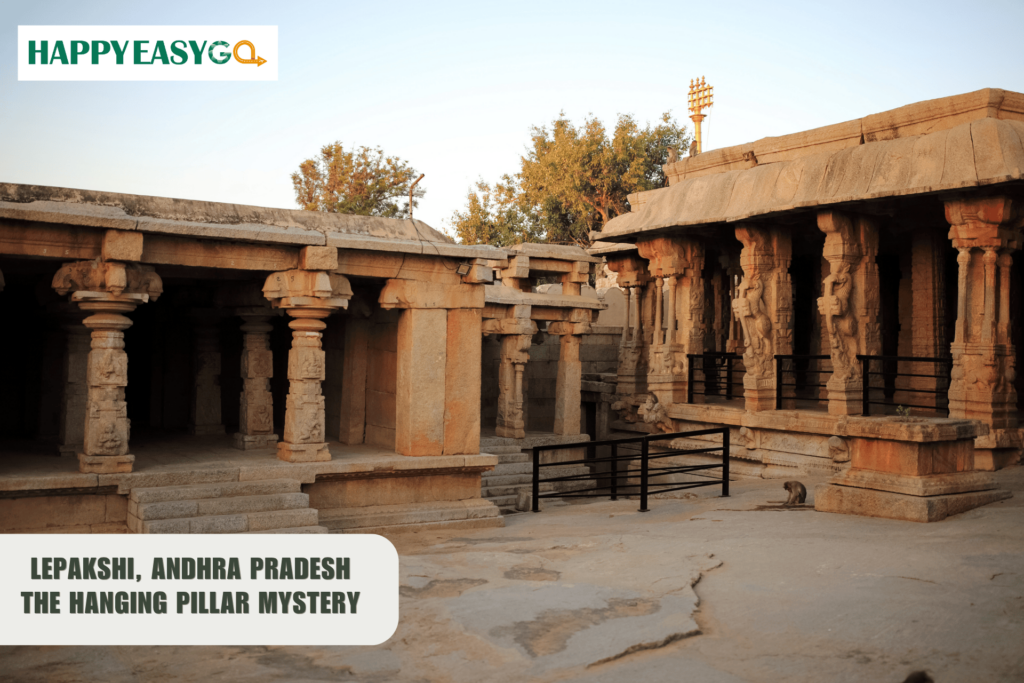 Lepakshi, Andhra Pradesh The Hanging Pillar Mystery