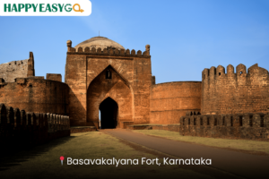 Basavakalyana Fort, Karnataka