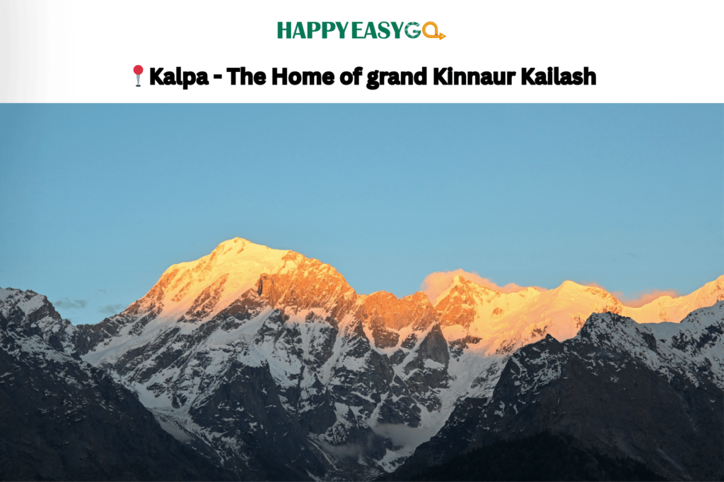 Kalpa - The Home of grand Kinnaur Kailash