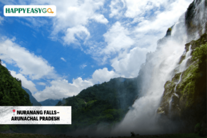 Nuranang Falls- Arunachal Pradesh