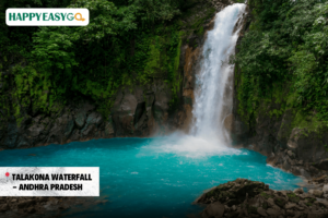 Talakona Waterfall - Andhra Pradesh